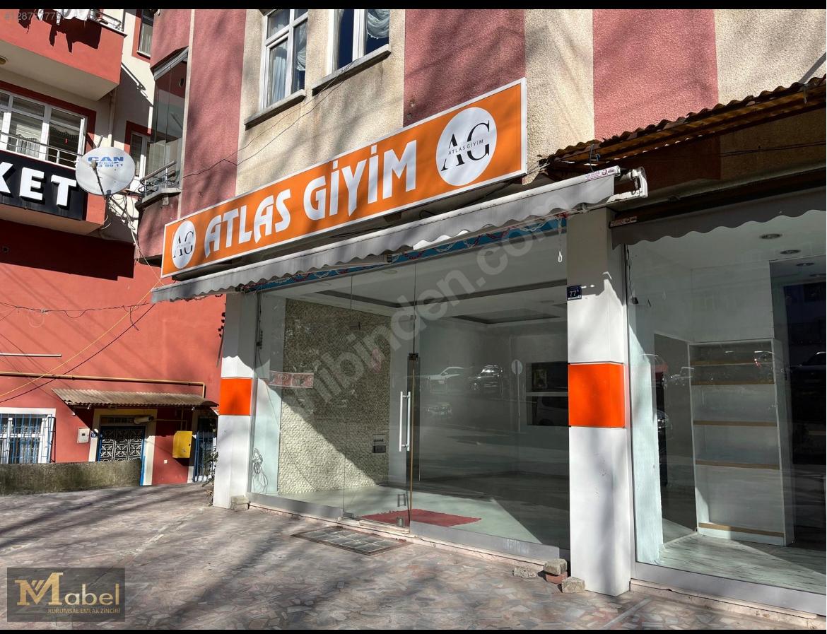 ŞAHİNCİLİ DÜKKAN