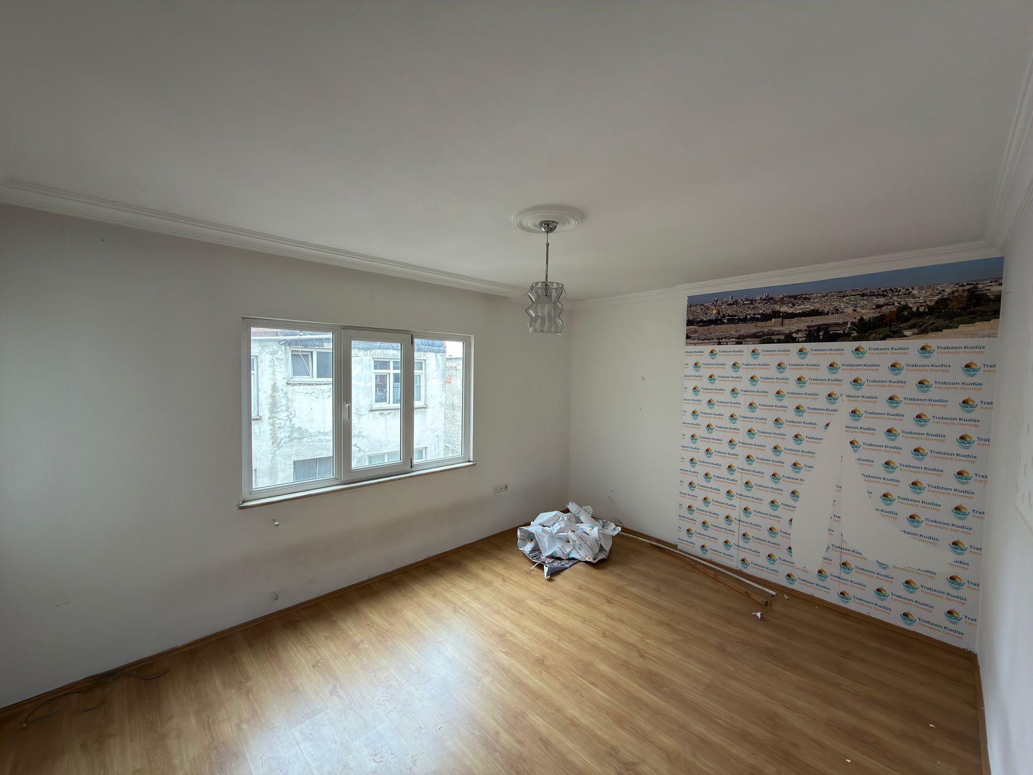 TRABZON BÜYÜKŞEHİR BELEDİYESİ YANI 3+1 KİRALIK OFİS