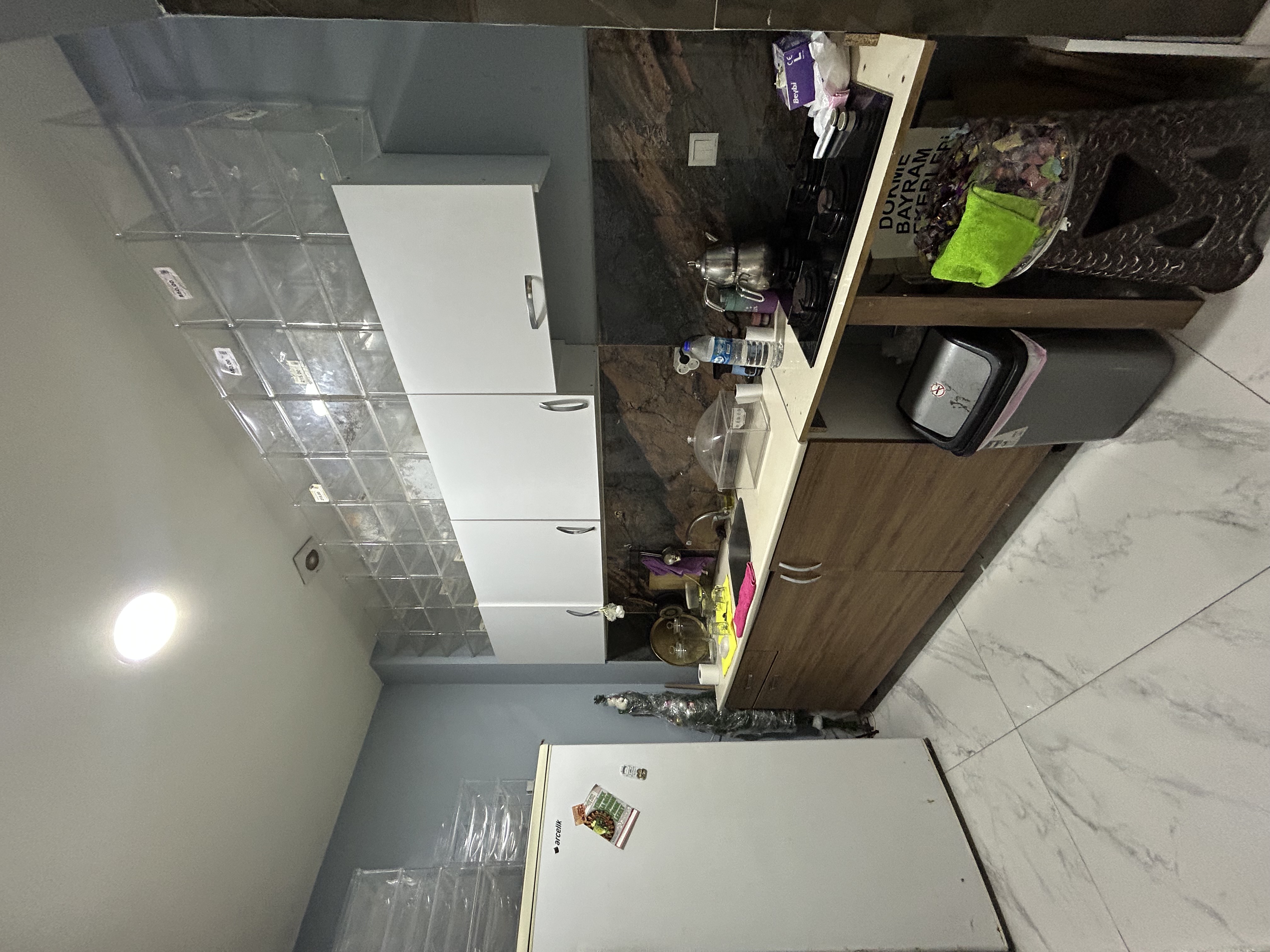 TEYYAREDÜZÜ ÇEREZCİ