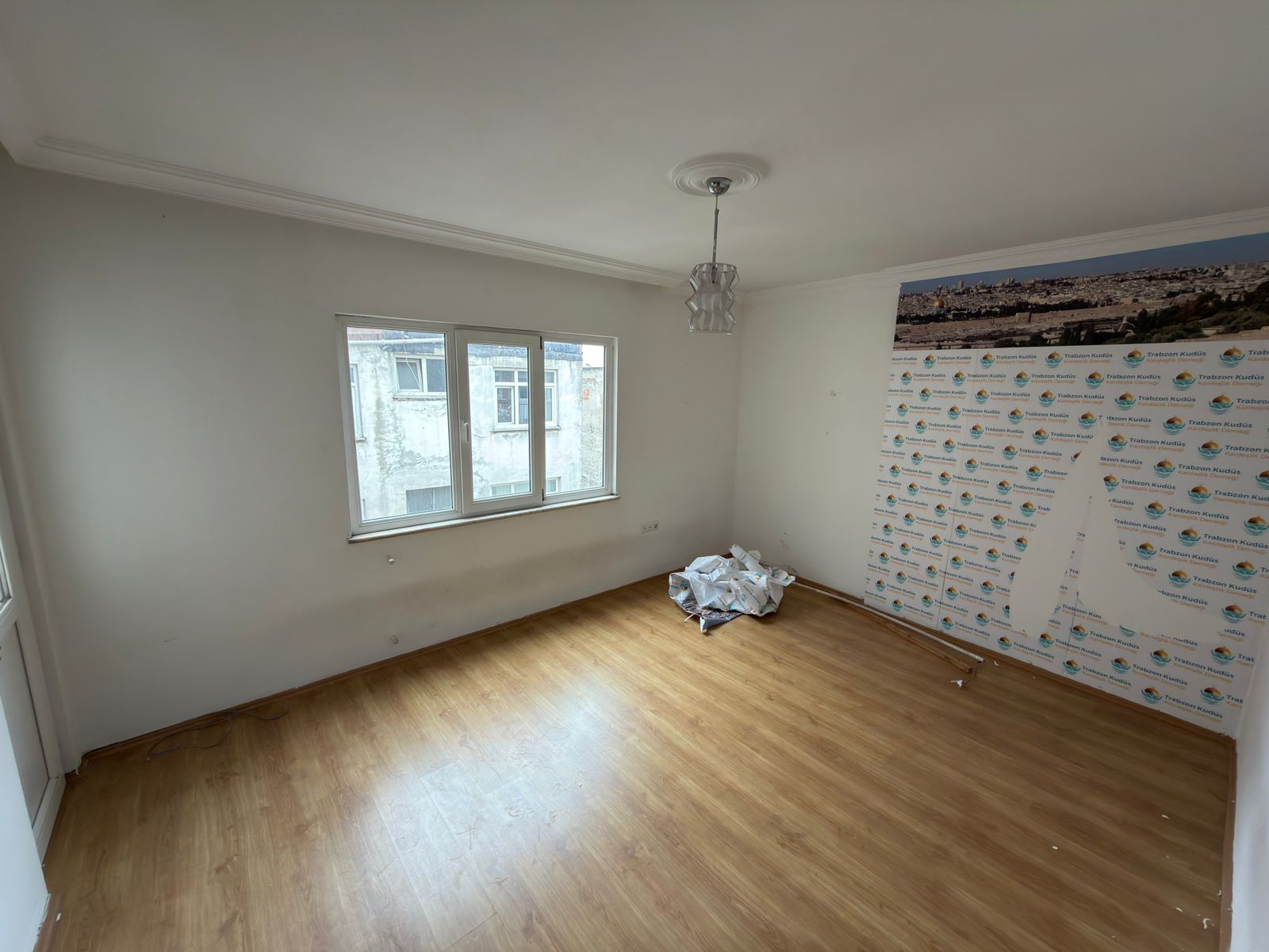 TRABZON BÜYÜKŞEHİR BELEDİYESİ YANI 3+1 KİRALIK OFİS